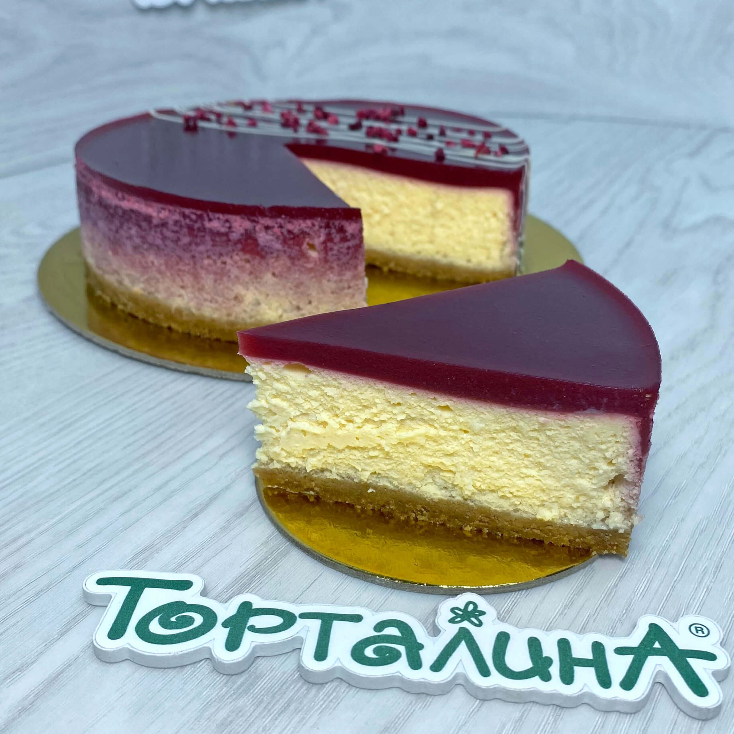 начинка Чизкейк Малиновый кондитерской Торталина Уфа в оформлении на витрину