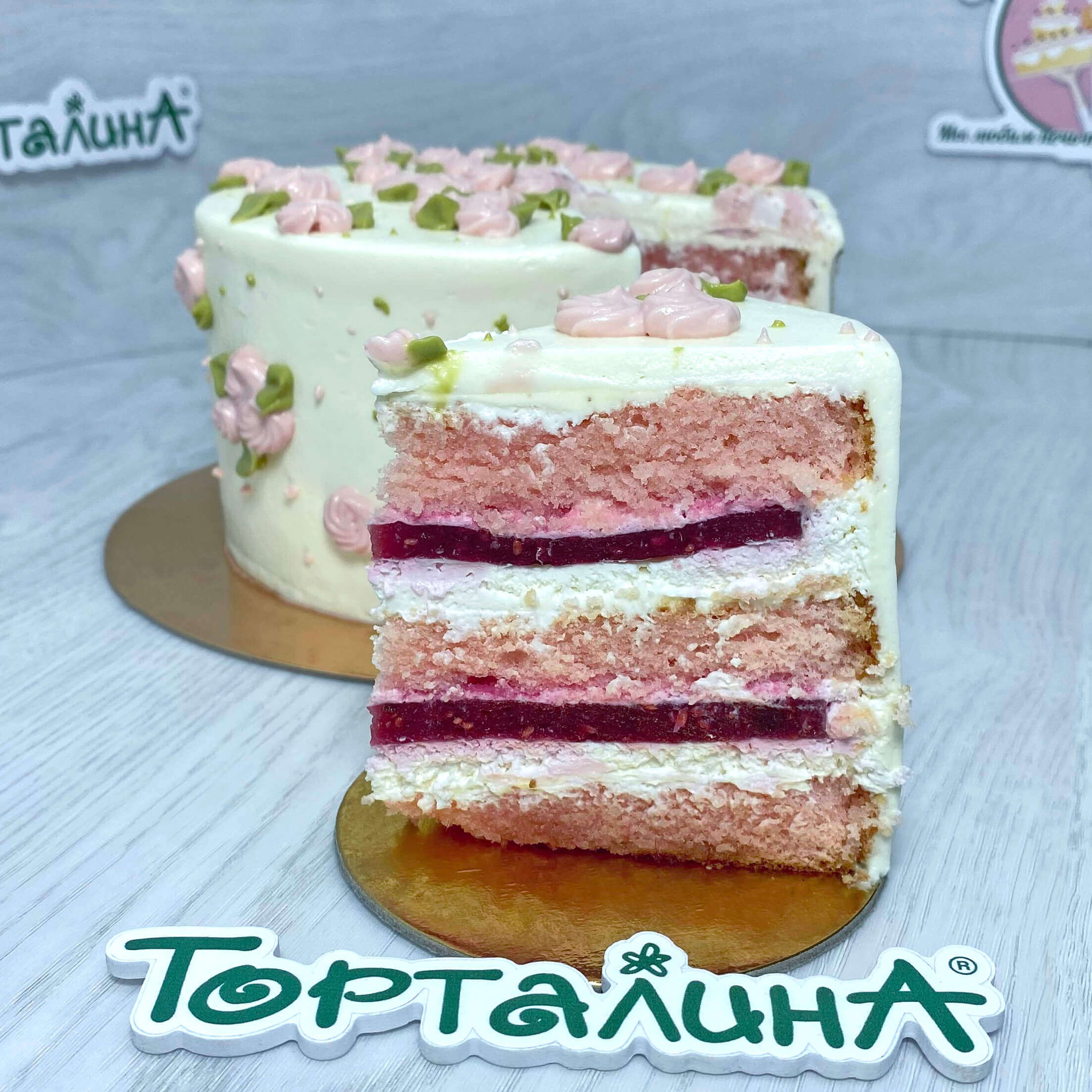 авторская начинка торта кондитерской Торталина Уфа Прованс Роза