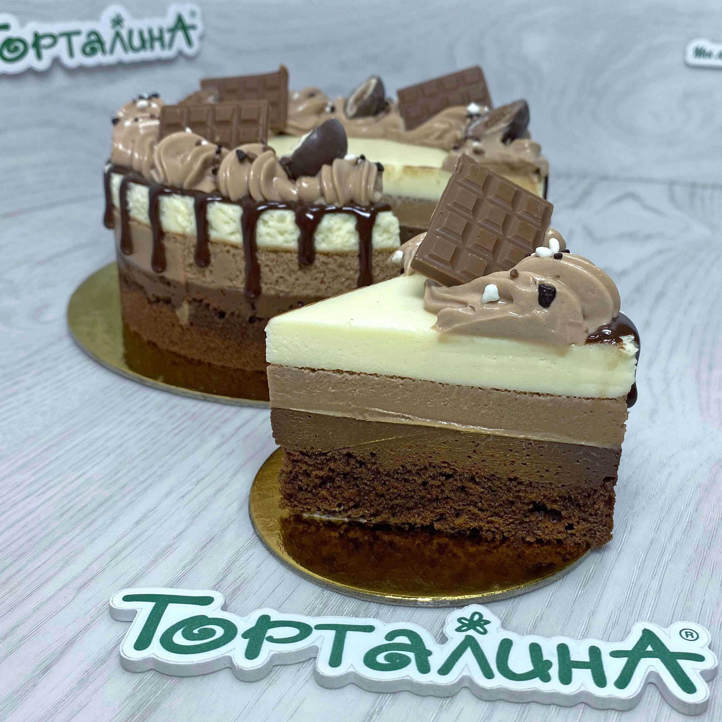начинка торта Три шоколада кондитерской Торталина Уфа в оформлении на витрину