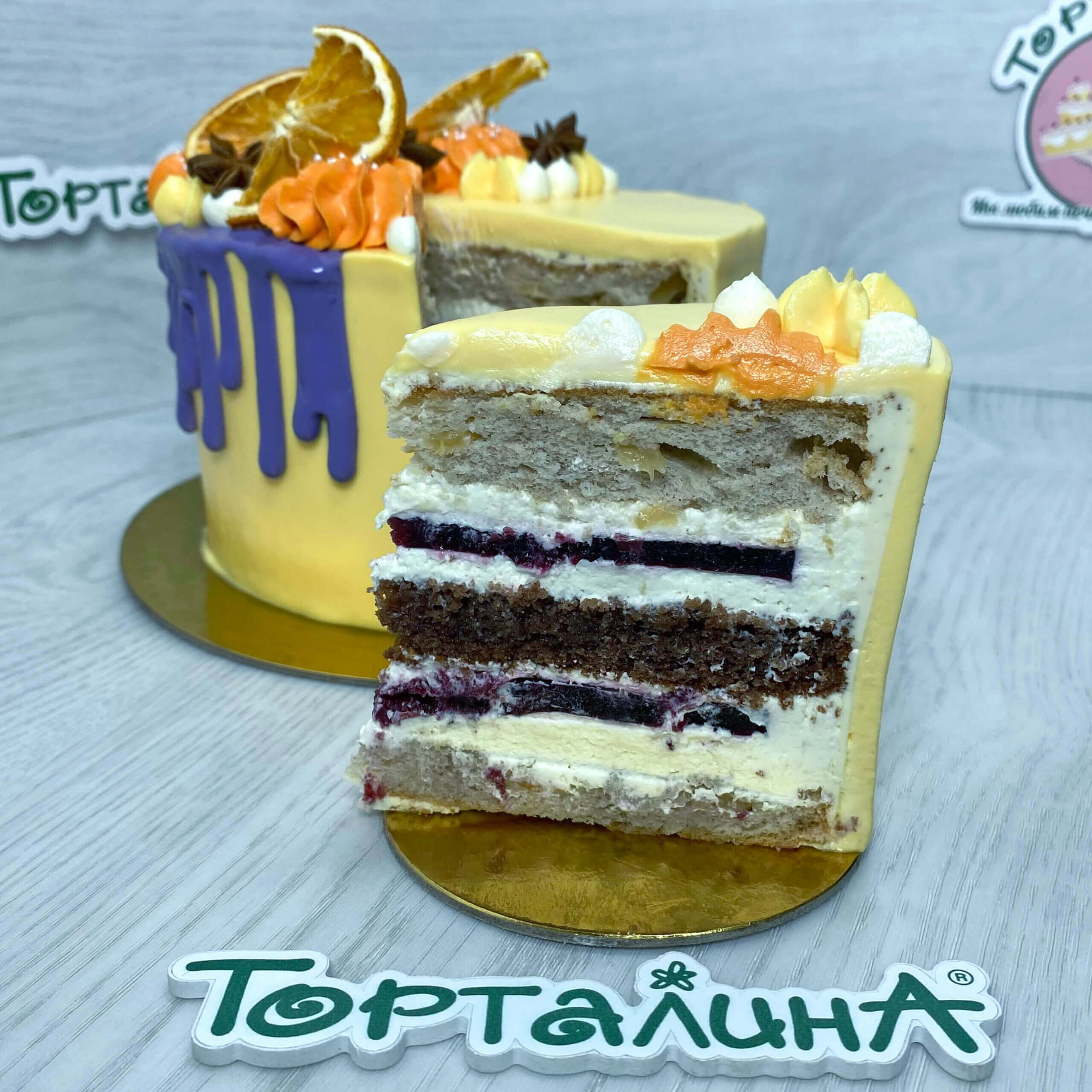 авторская начинка торта Яблочный глинтвейн кондитерской Торталина Уфа в оформлении на витрину