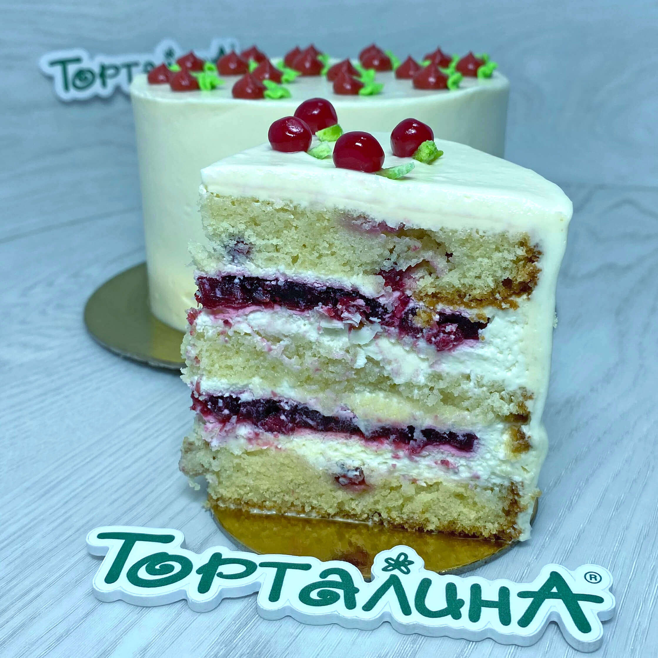 авторская начинка торта Лапландия кондитерской Торталина Уфа