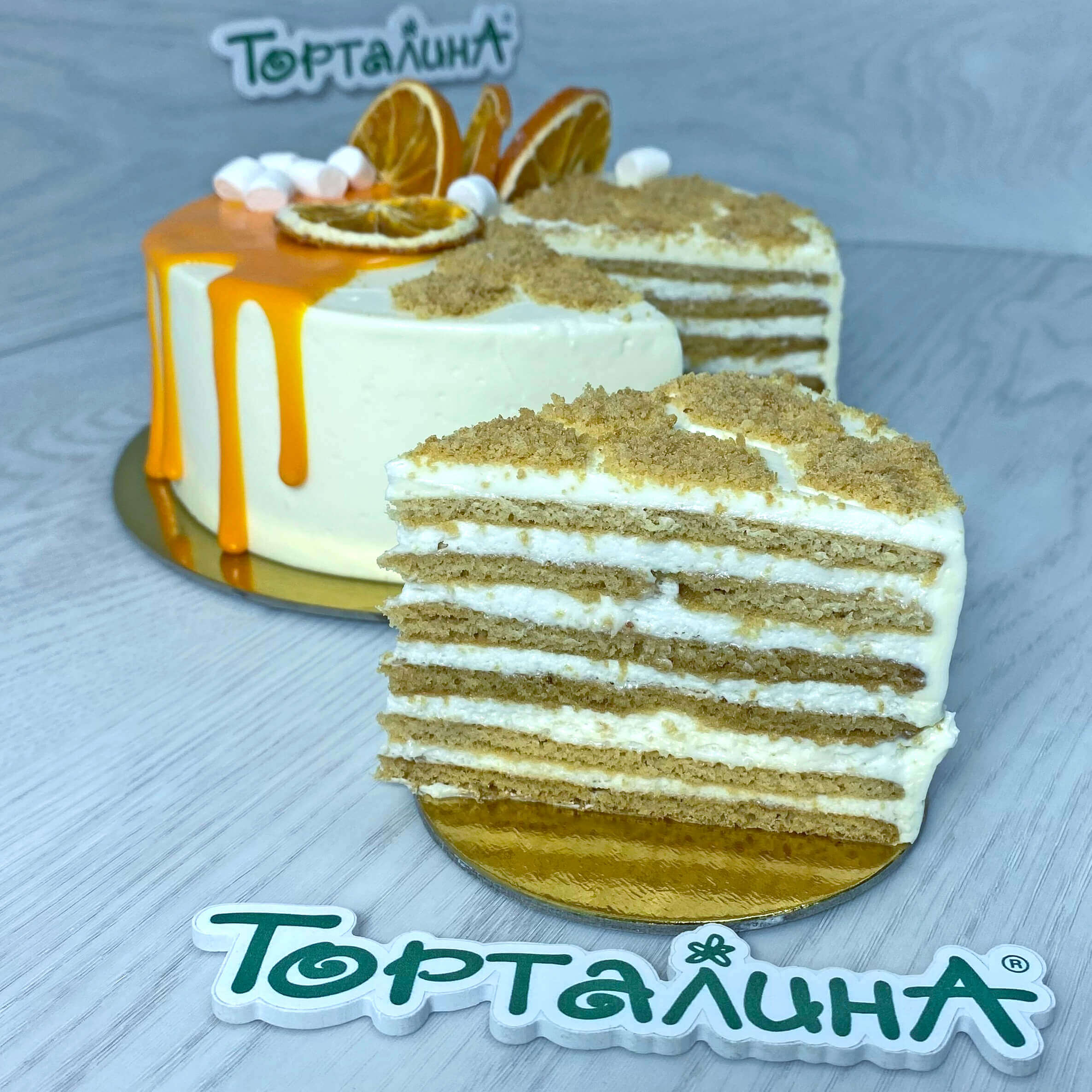начинка торта Медовый кондитерской Торталина Уфа в оформлении на витрину