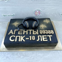 Агенты 09388...