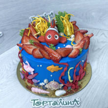 Рыбка клоун
