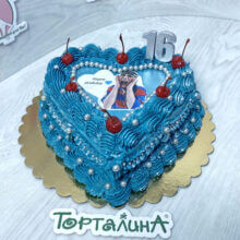 16 лет!