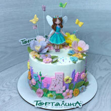 Феечка. Премиум