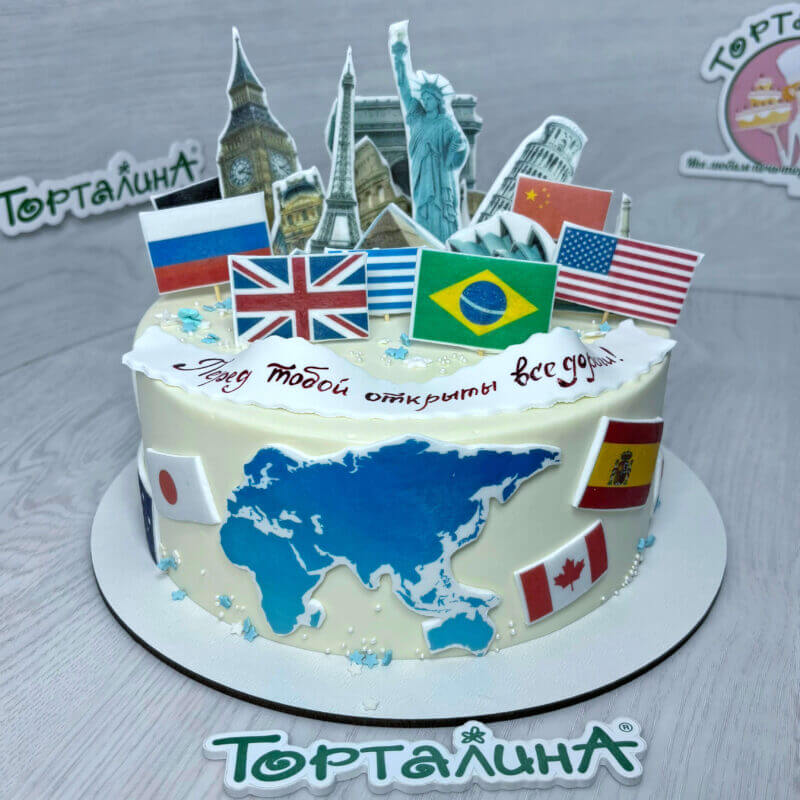 торт подарок для любителя путешествий