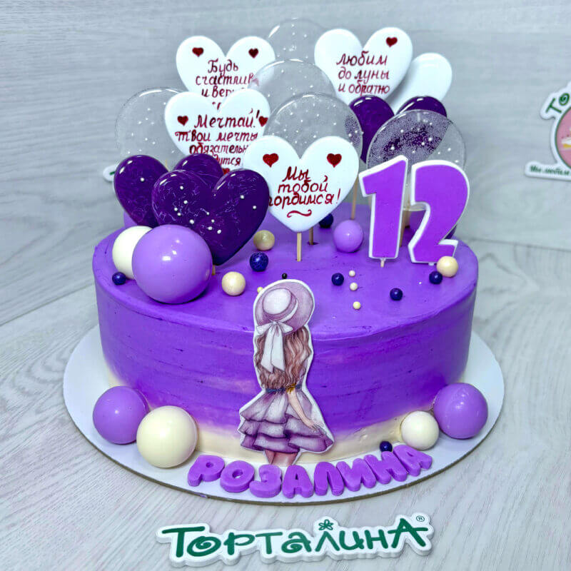 торт праздничный на день рождения юной девушки