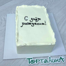 Лаконичный тортик