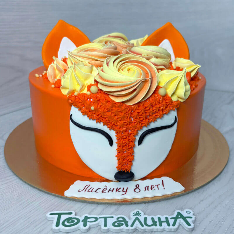 торт детский кремовая лисичка