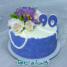 90! Премиум