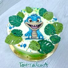 Веселый дракончик. Премиум