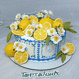 торт рисунок подарок любимому