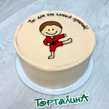 Каратист
