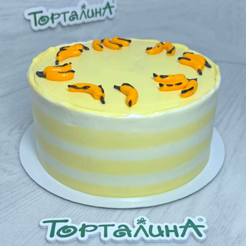 авторская начинка торта Банановый сплит Кондитерской Торталина Уфа в оформлении как на витрину
