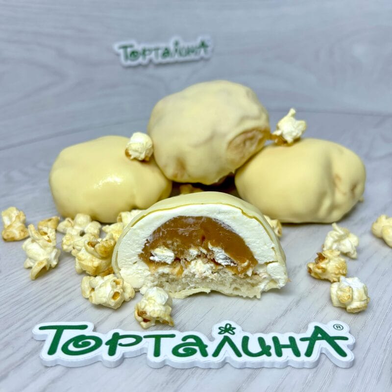 пирожное корпусное попкорн