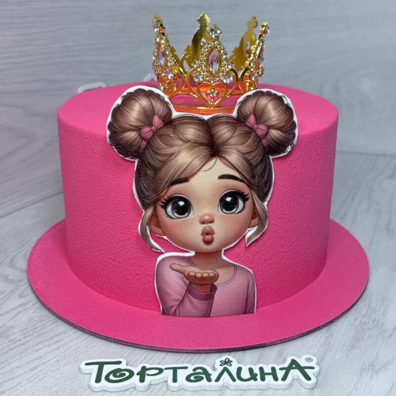 торт с короной подарок на день рождение для девочки