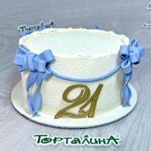 Голубые бантики. Премиум