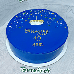 торт муссовый на день рождение мальчика