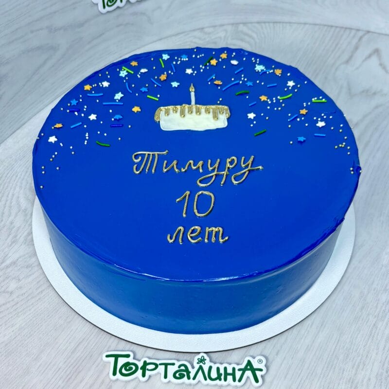 торт муссовый на день рождение мальчика